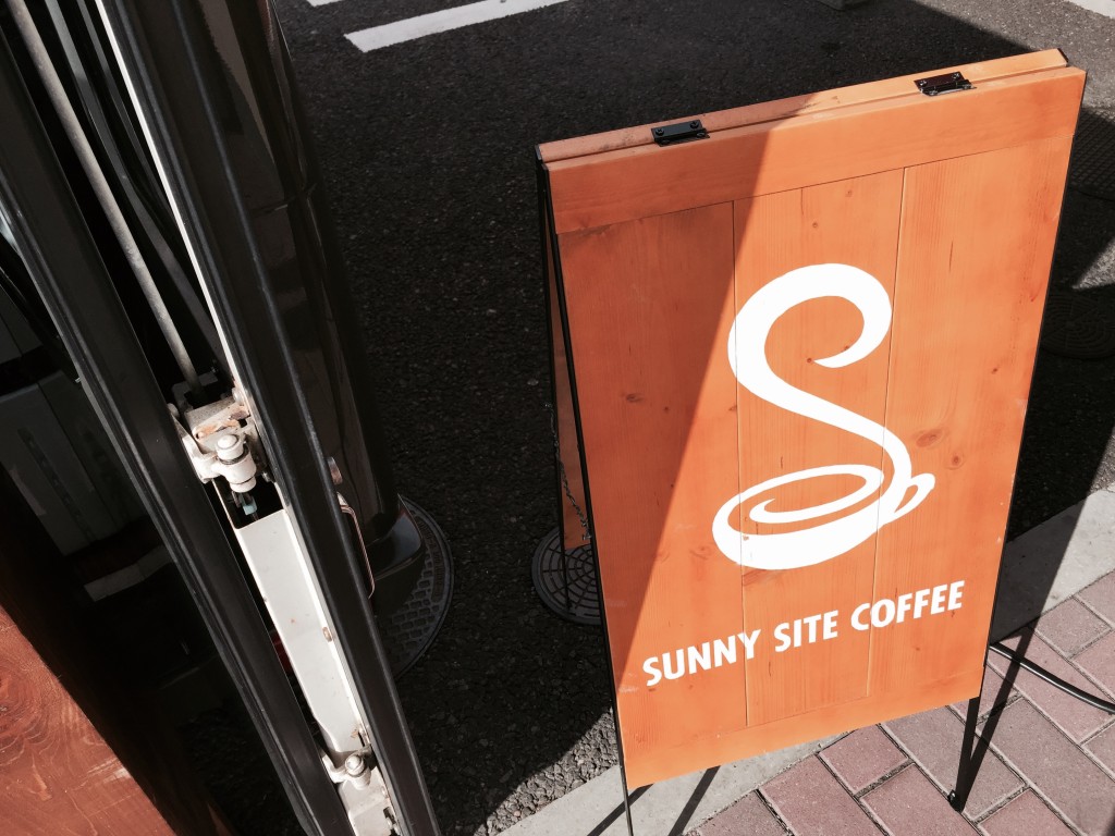 SUNNY SITE COFFEE看板です。